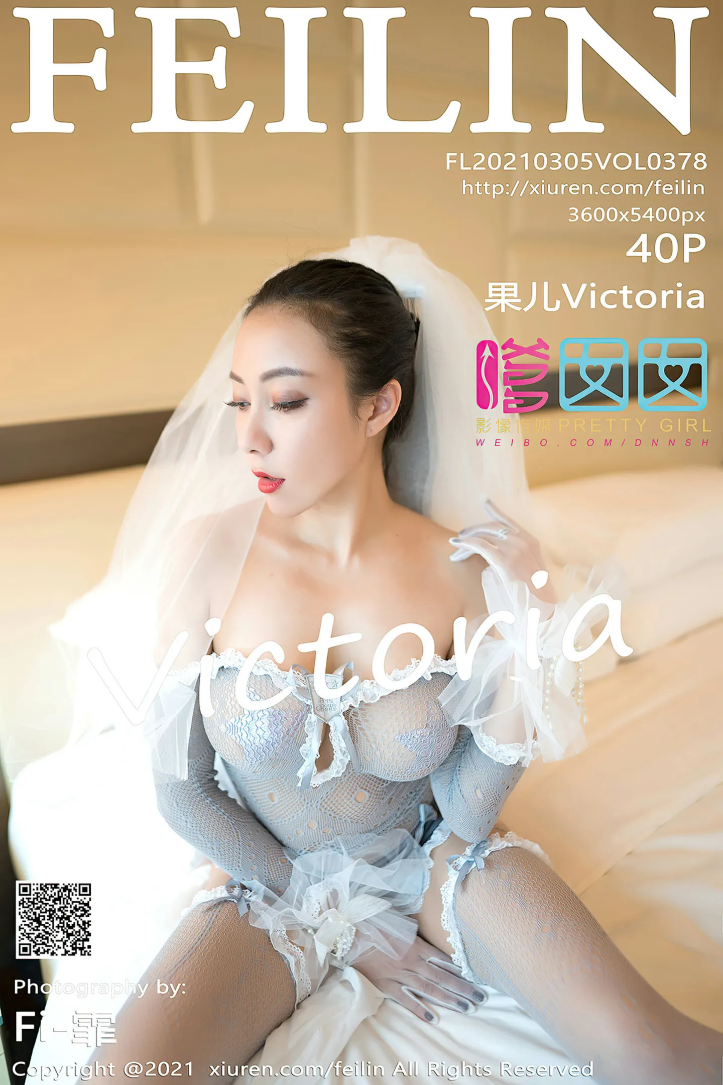 [FeiLin嗲囡囡]VOL.378_御姐果儿Victoria精致镂空服饰+浴缸泡泡浴秀惹火身材诱惑写真40P-秀人网 - XiuRen.Pro
